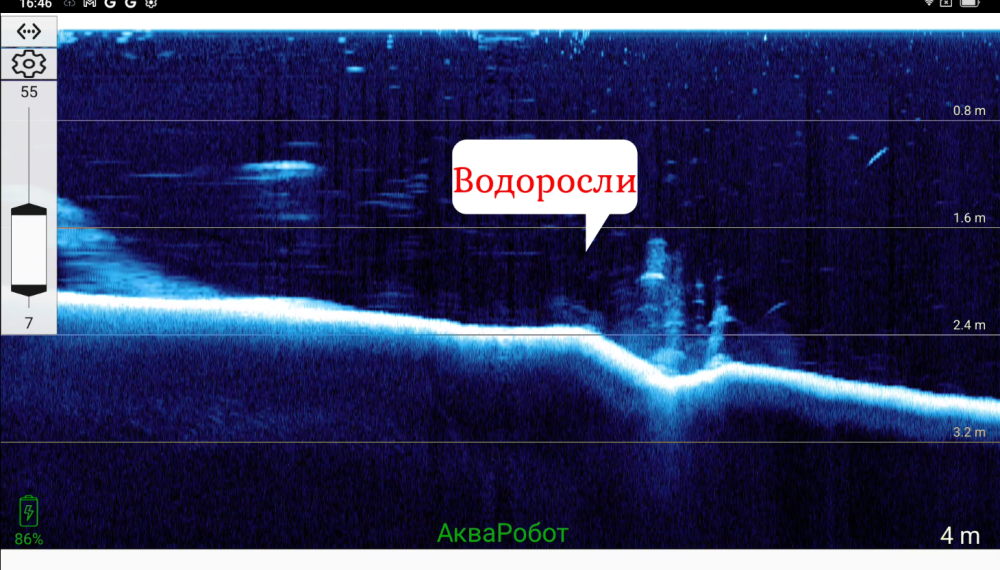 ������������ �������� piXel Boat Carrier � GPS ����������� � �������� ���������