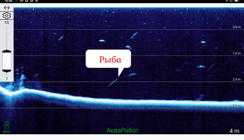 ������������ �������� piXel Boat Carrier � GPS ����������� � �������� ���������